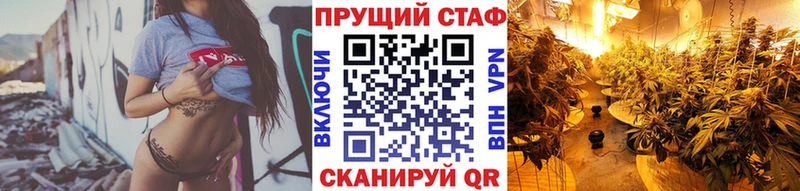 Цена Всеволожск Cocaine МЕФ А ПВП Псилоцибиновые грибы ГАШ MDMA АМФЕТАМИН