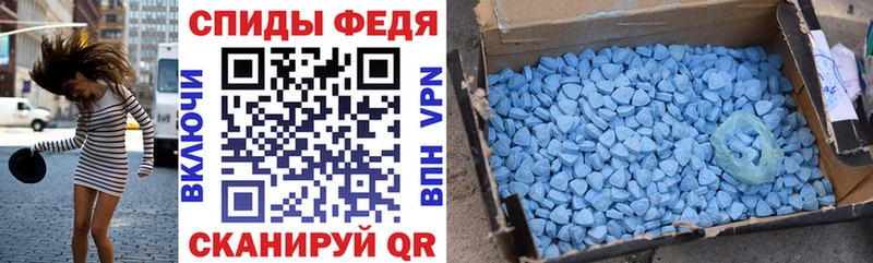 Амфетамин Premium Всеволожск