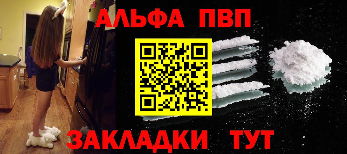 A PVP СК Всеволожск
