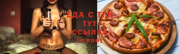 дмт Шарыпово