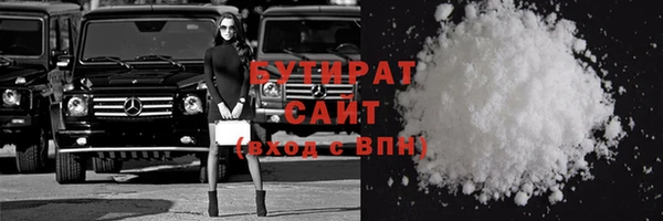 jwh Гусь-Хрустальный