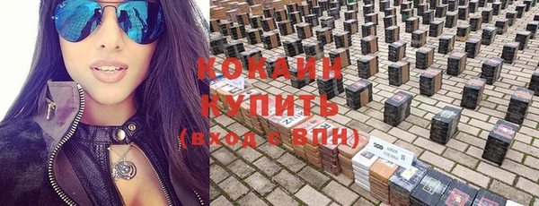 гашиш Гусев