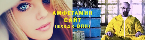 jwh Гусь-Хрустальный