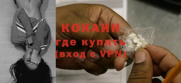 гашиш Гусев