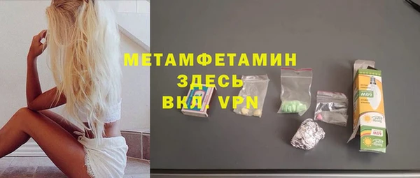 МДПВ Шадринск