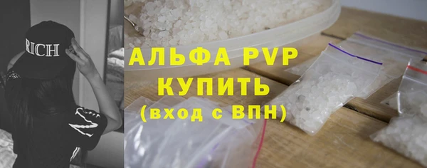 дмт Шарыпово