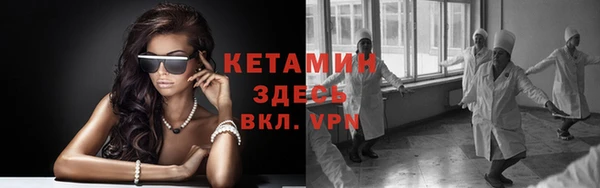 МДПВ Шадринск