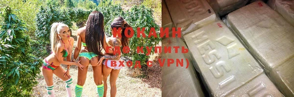 дмт Шарыпово
