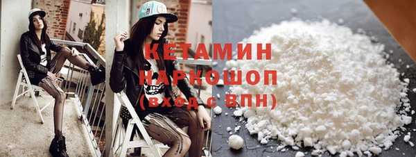 гашиш Гусев