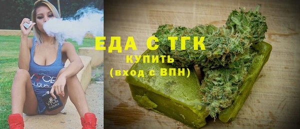 jwh Гусь-Хрустальный