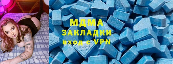гашиш Гусев