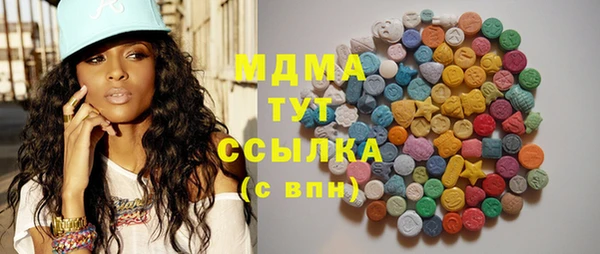 jwh Гусь-Хрустальный