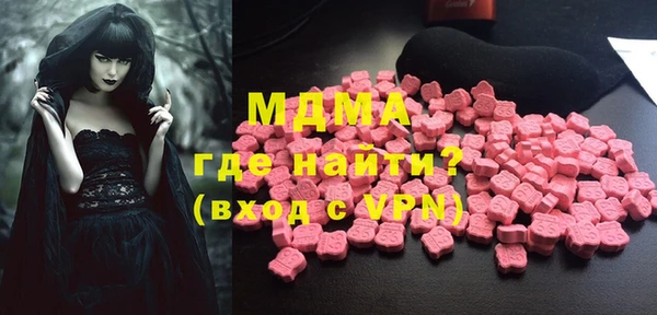 МДПВ Шадринск