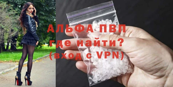 jwh Гусь-Хрустальный