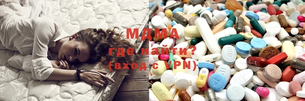 jwh Гусь-Хрустальный