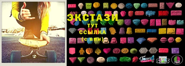 дмт Шарыпово