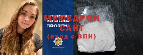 гашиш Гусев