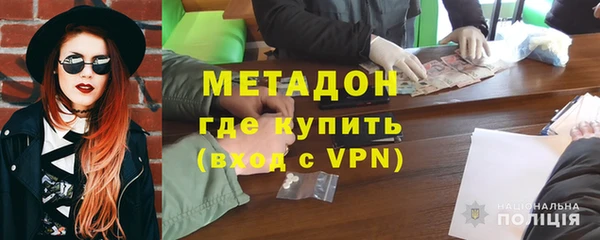 jwh Гусь-Хрустальный