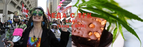 кристаллы Шали