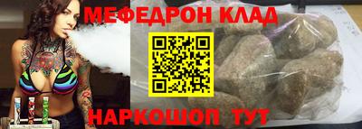 гидропоника Волжский