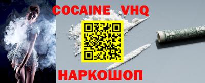 прущие крисы Волжск