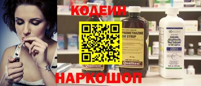 прущие крисы Волжск