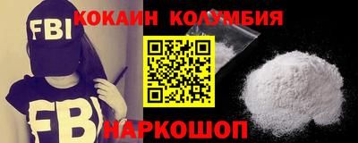 гидропоника Волжский