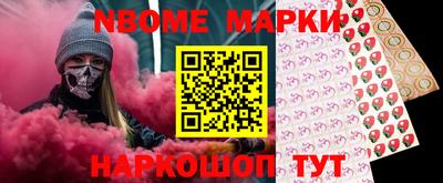 сатива Балаково