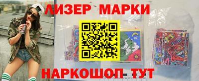 спайс Донской