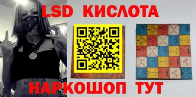 COCAINE Балашиха