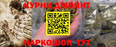 COCAINE Балашиха