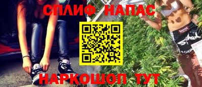 трава Волгодонск