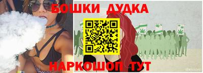 трава Волгодонск