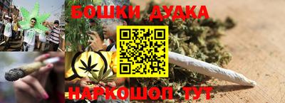 COCAINE Балашиха