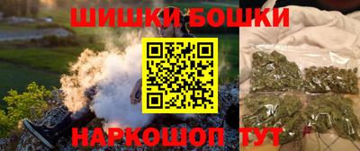 гидропоника Волжский