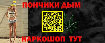 сатива Балаково