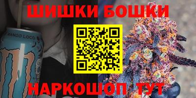 сатива Балаково