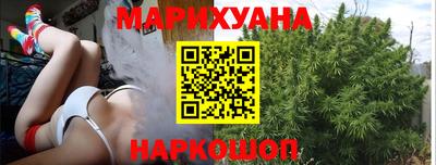 сатива Балаково