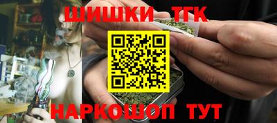 трава Волгодонск