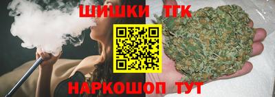 COCAINE Балашиха