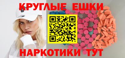 COCAINE Балашиха