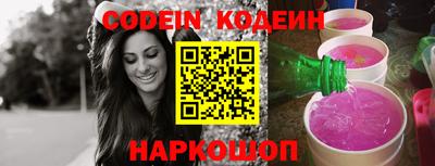 гидропоника Волжский