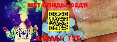 сатива Балаково