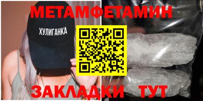 COCAINE Балашиха