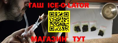 COCAINE Балашиха