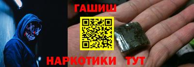 COCAINE Балашиха