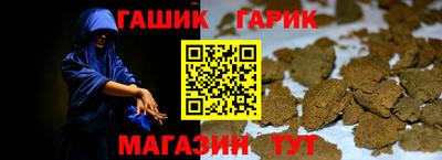 МДПВ Донецк