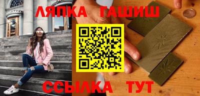 COCAINE Балашиха