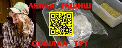 COCAINE Балашиха