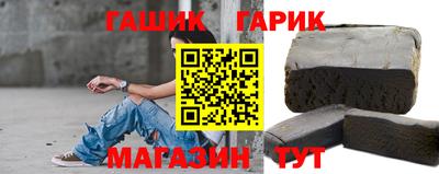 прущие крисы Волжск